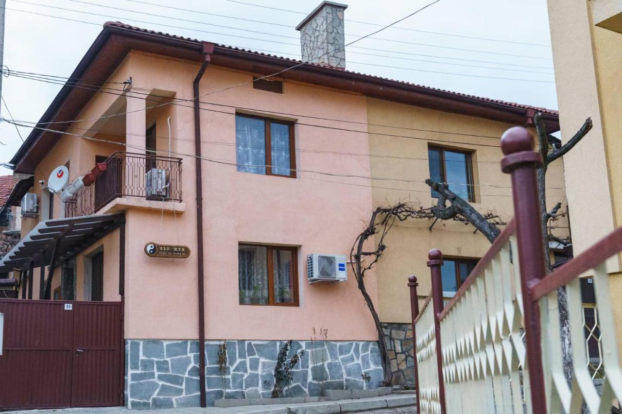 Фън Шуй Къща За Гости 88 Dobrinichte Extérieur photo